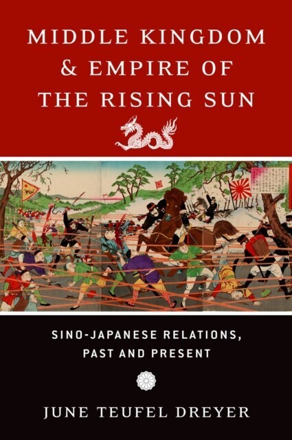 Middle Kingdom and Empire of the Rising Sun main product photo