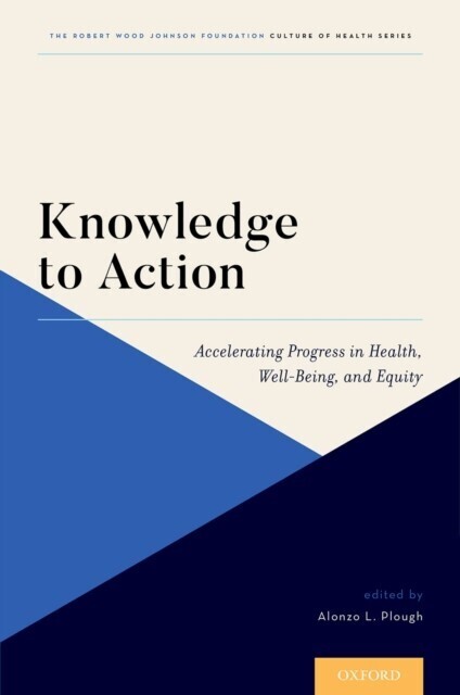 Knowledge to Action main product photo