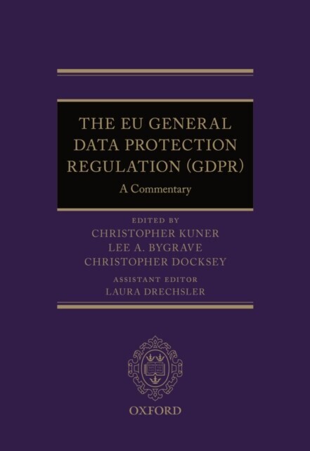 EU General Data Protection Regulation (GDPR) main product photo