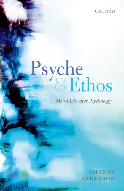 Psyche and Ethos main product photo