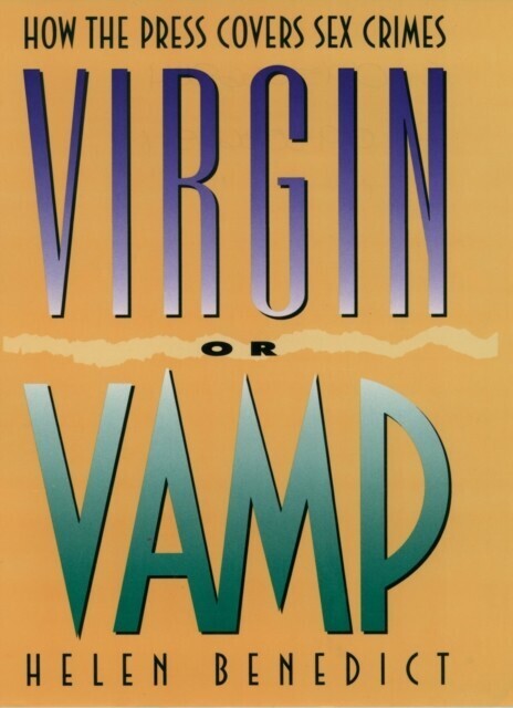 Virgin or Vamp main product photo