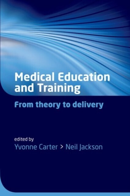 Medical Education and Training main product photo