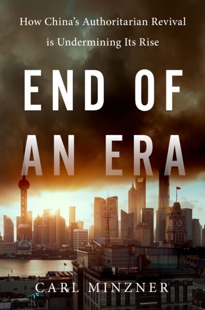 End of an Era main product photo