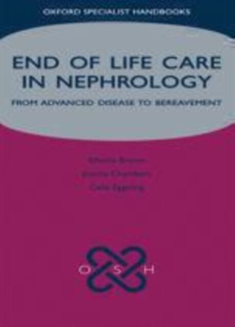 End of Life Care in Nephrology main product photo