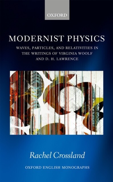 Modernist Physics main product photo