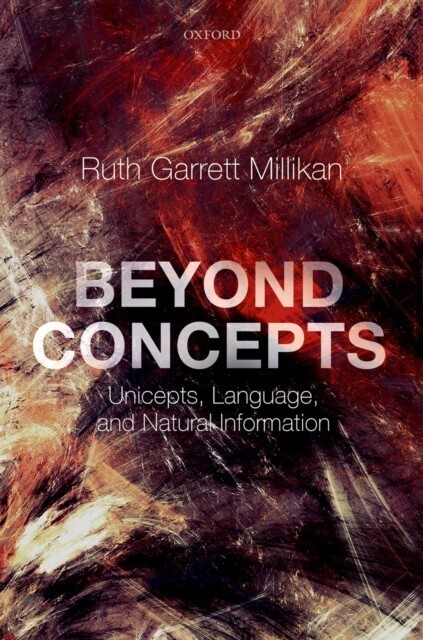 Beyond Concepts main product photo