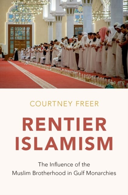Rentier Islamism main product photo