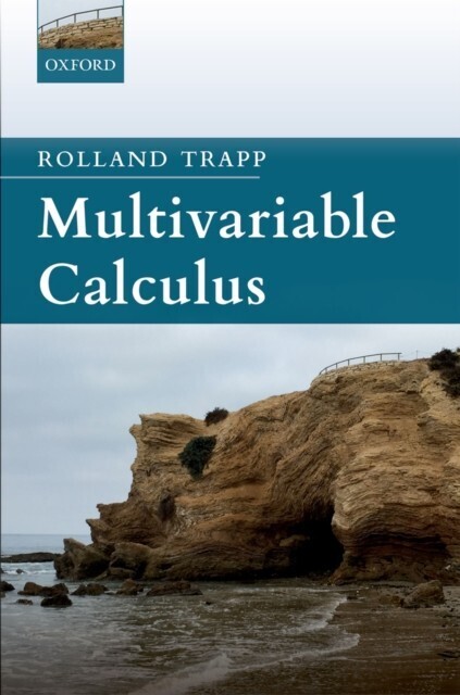 Multivariable Calculus main product photo