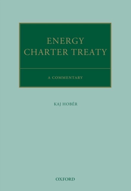 Energy Charter Treaty main product photo