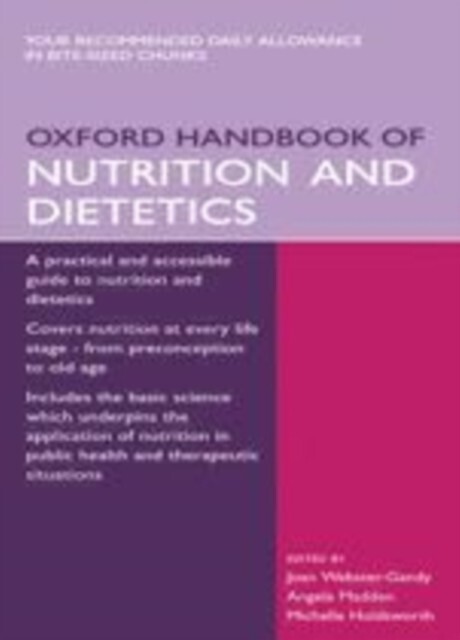 Oxford Handbook of Nutrition and Dietetics main product photo