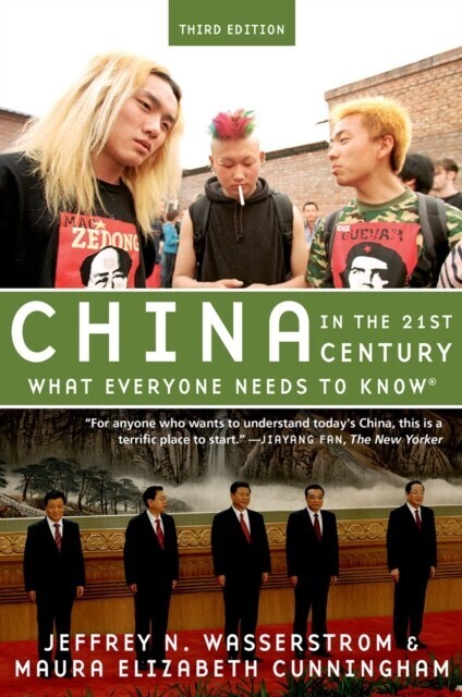 China in the 21st Century main product photo