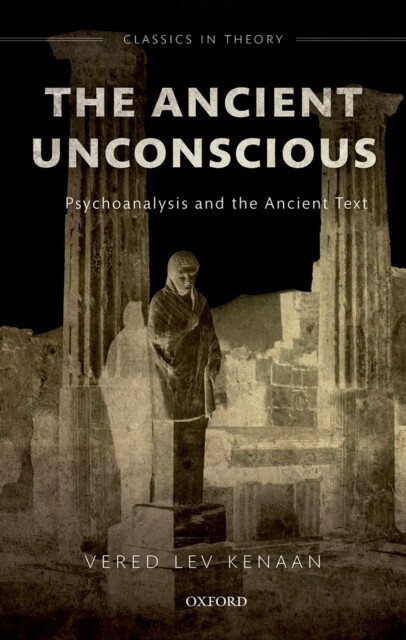 Ancient Unconscious main product photo