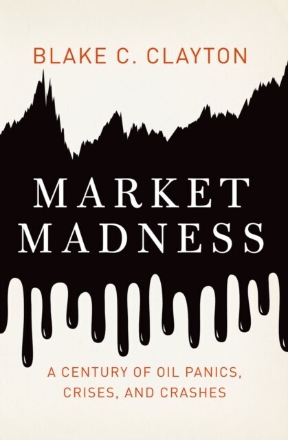 Market Madness main product photo