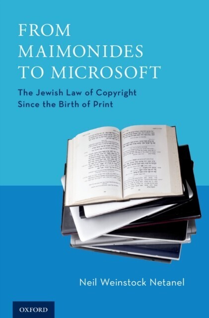 From Maimonides to Microsoft main product photo