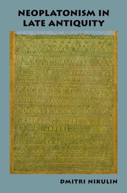 Neoplatonism in Late Antiquity main product photo