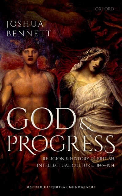 God and Progress main product photo