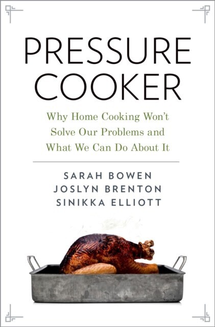 Pressure Cooker main product photo