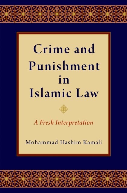 Crime and Punishment in Islamic Law main product photo