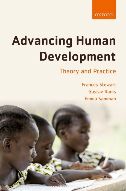 Advancing Human Development main product photo
