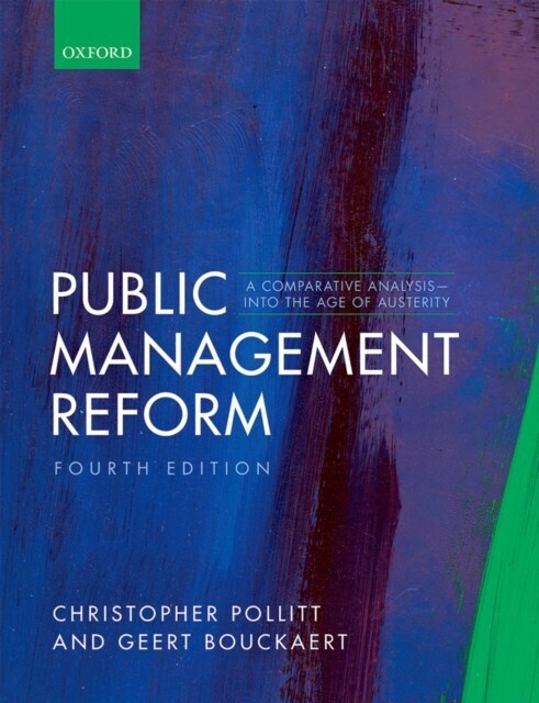 Public Management Reform main product photo