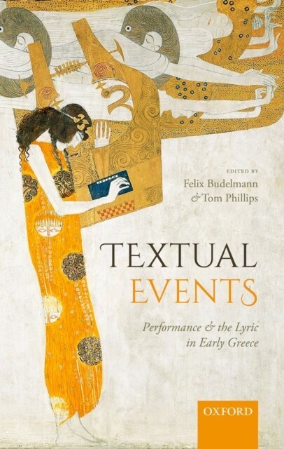 Textual Events main product photo