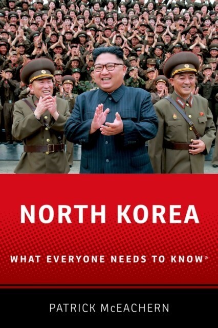 North Korea main product photo
