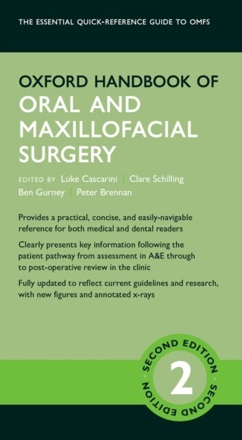 Oxford Handbook of Oral and Maxillofacial Surgery main product photo