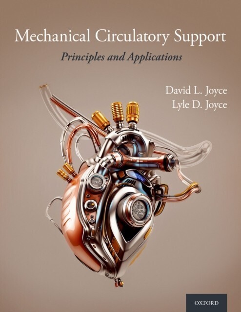 Mechanical Circulatory Support main product photo