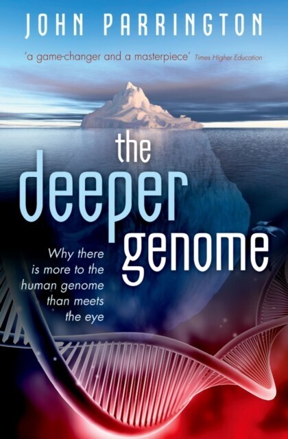 Deeper Genome main product photo