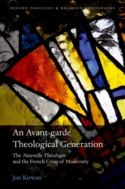 Avant-garde Theological Generation main product photo