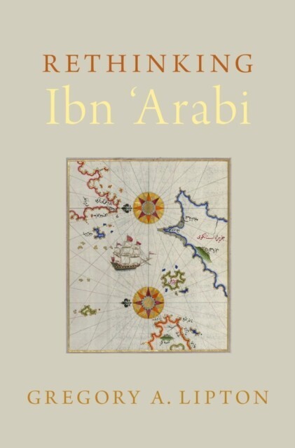 Rethinking Ibn 'Arabi main product photo