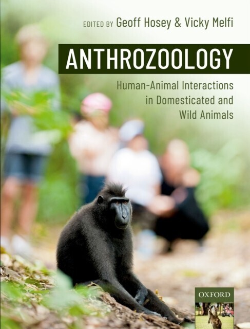 Anthrozoology main product photo