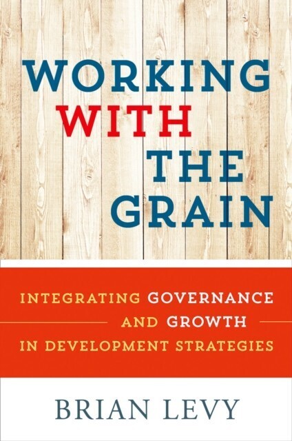 Working with the Grain main product photo