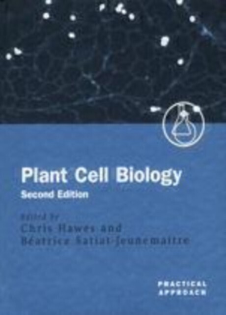 Plant Cell Biology main product photo
