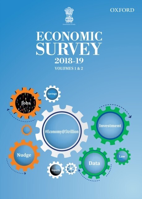 Economic Survey 2018-19 main product photo