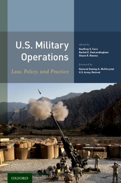 U.S. Military Operations main product photo