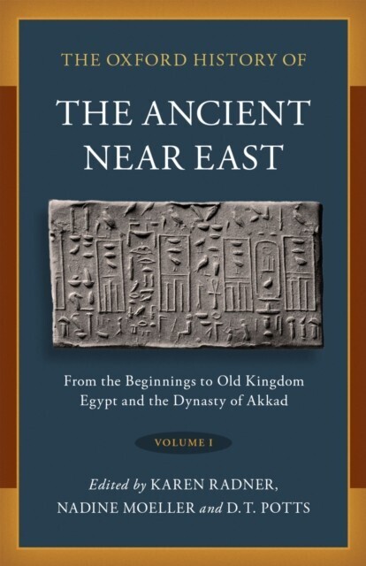 Oxford History of the Ancient Near East main product photo