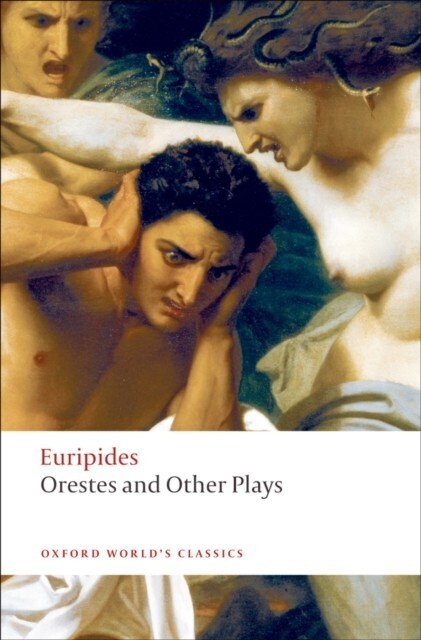 Orestes and Other Plays main product photo