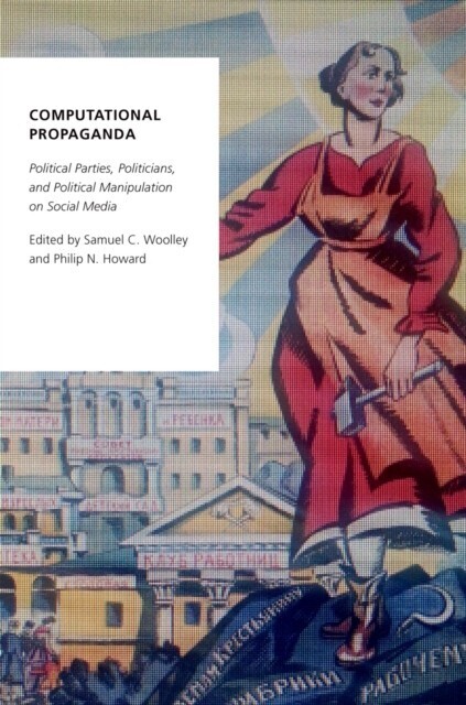 Computational Propaganda main product photo