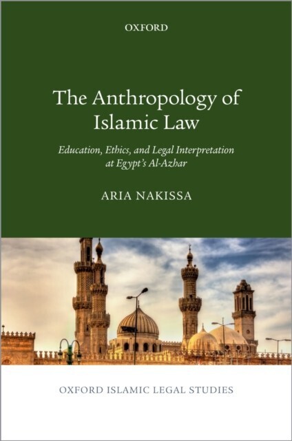 Anthropology of Islamic Law main product photo