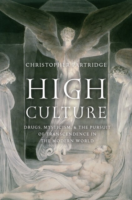 High Culture main product photo