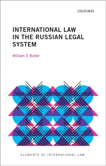 International Law in the Russian Legal System main product photo