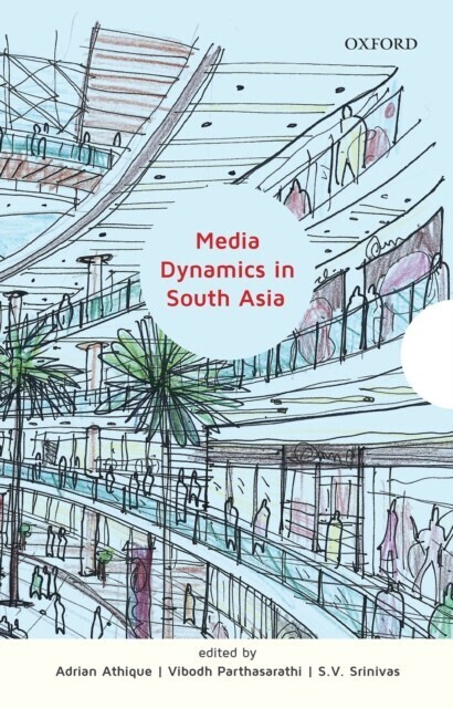 Indian Media Economy (2-volume set) main product photo