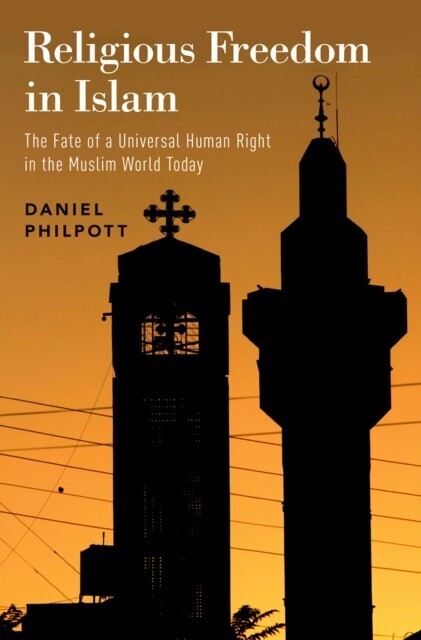 Religious Freedom in Islam main product photo