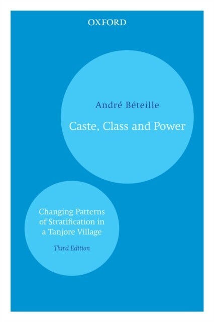 Caste, Class and Power main product photo