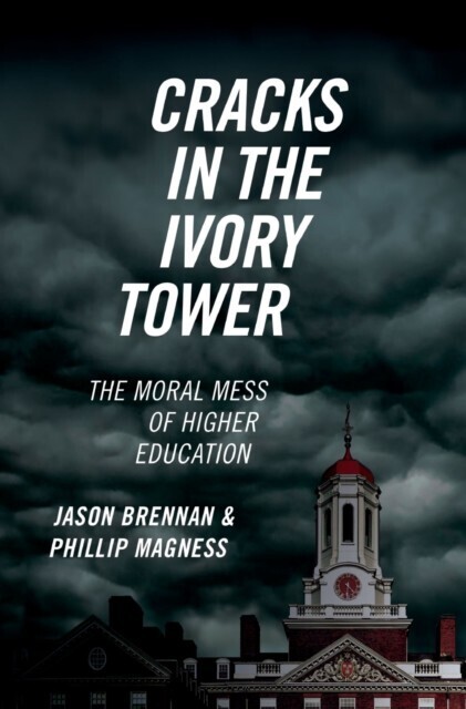 Cracks in the Ivory Tower main product photo