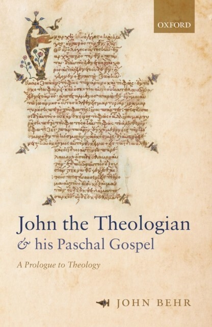 John the Theologian and his Paschal Gospel main product photo