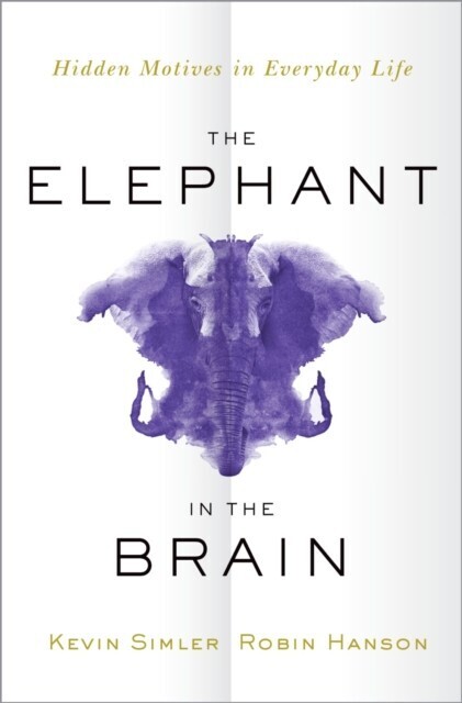 Elephant in the Brain main product photo