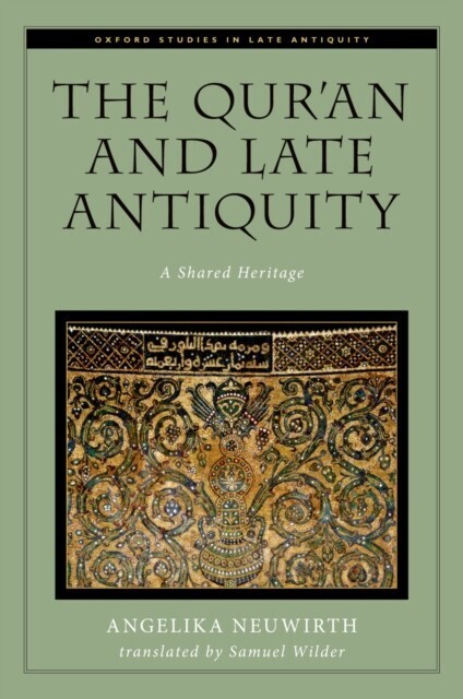 Qur'an and Late Antiquity main product photo