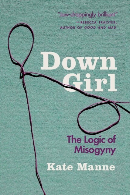 Down Girl main product photo